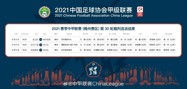 亚洲欧美另类久久久精品能播放的